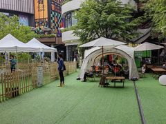 -瑞虹新天地月亮湾