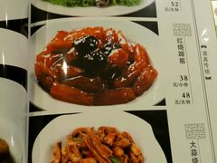 android_upload_pic-紫光园(创始店)