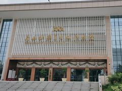 -广西壮族自治区博物馆