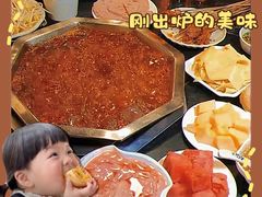 -巴国口福火锅(石桥铺店)
