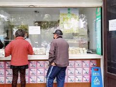 -江南春(解放路店)