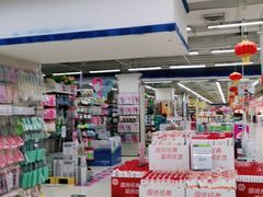 -永辉超市(百子湾店)