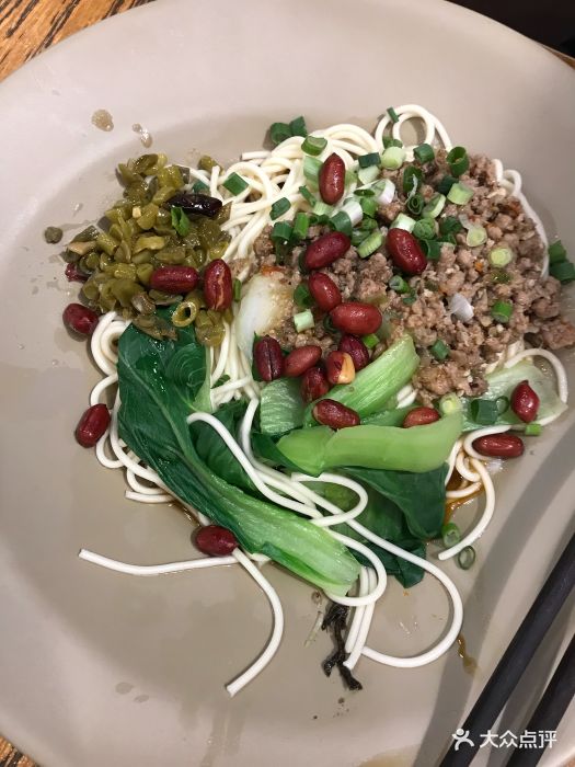 米线生活馆-干拌面图片-西宁美食-大众点评网