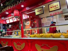 -宝正臻天津包子总店(金阳光居易店)