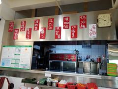 -華歡冰室-WahFoon(吉大店)