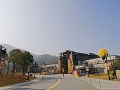 -中华孝德园