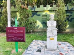 -大嶝英雄三岛战地观光园