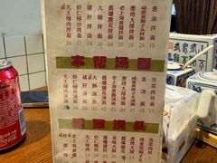-辣肉面大王(天平路店)
