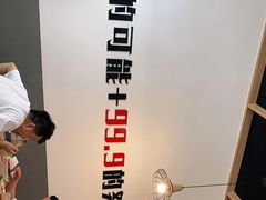 -零·壹新疆羊肉抓饭