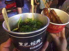 -黑色经典臭豆腐·湖南特产(太平街口店)