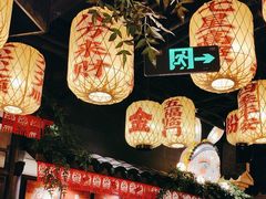 -南京大牌档(中关村店)