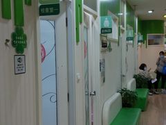 -上海仁爱医院
