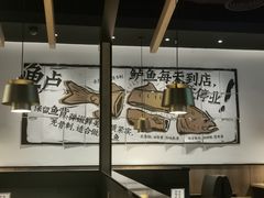 -太二酸菜鱼(天鹅湖万达店)