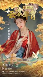 -盘子女人坊生日照·摄影馆(浦东店)
