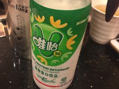 -自贡好吃客(科华店)