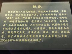 -外滩二十二号艺术中心