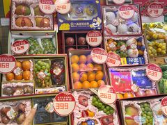 -百果园(阳光海滨店)