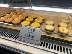 -芳叔(东方宝泰店)