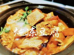 -106餐厅(山水文园店)