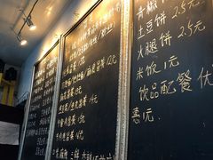 -对角巷茶餐厅(海星广场店)