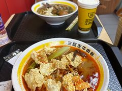 -三品王(南宁机场店)