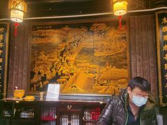 -北京湖广会馆