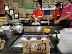 -无影脚佛山陈氏盲公丸始创店(飞鸿街店)