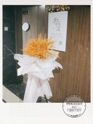 -첫번째 初见美学中心