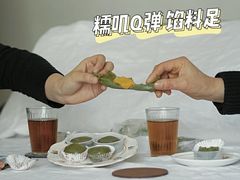 -詹记桃酥(宿州路店)