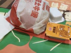 -汉堡王(广州无限极广场店)