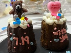 -玉见cake低糖蛋糕甜品台定制(河西店)