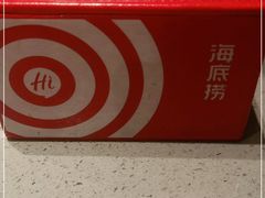 -海底捞火锅(龙岗星河COCO Park店)