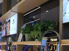 -无界眼镜MaxLess(五角场万达店)
