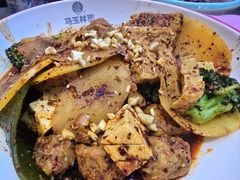 -马玉林麻辣烫串串香·清真(莫尔街北门店)