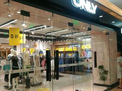 -万达广场(沈阳铁西店)
