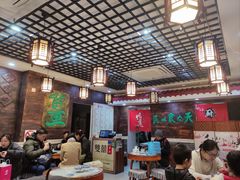 -双喜老铺(人民广场店)