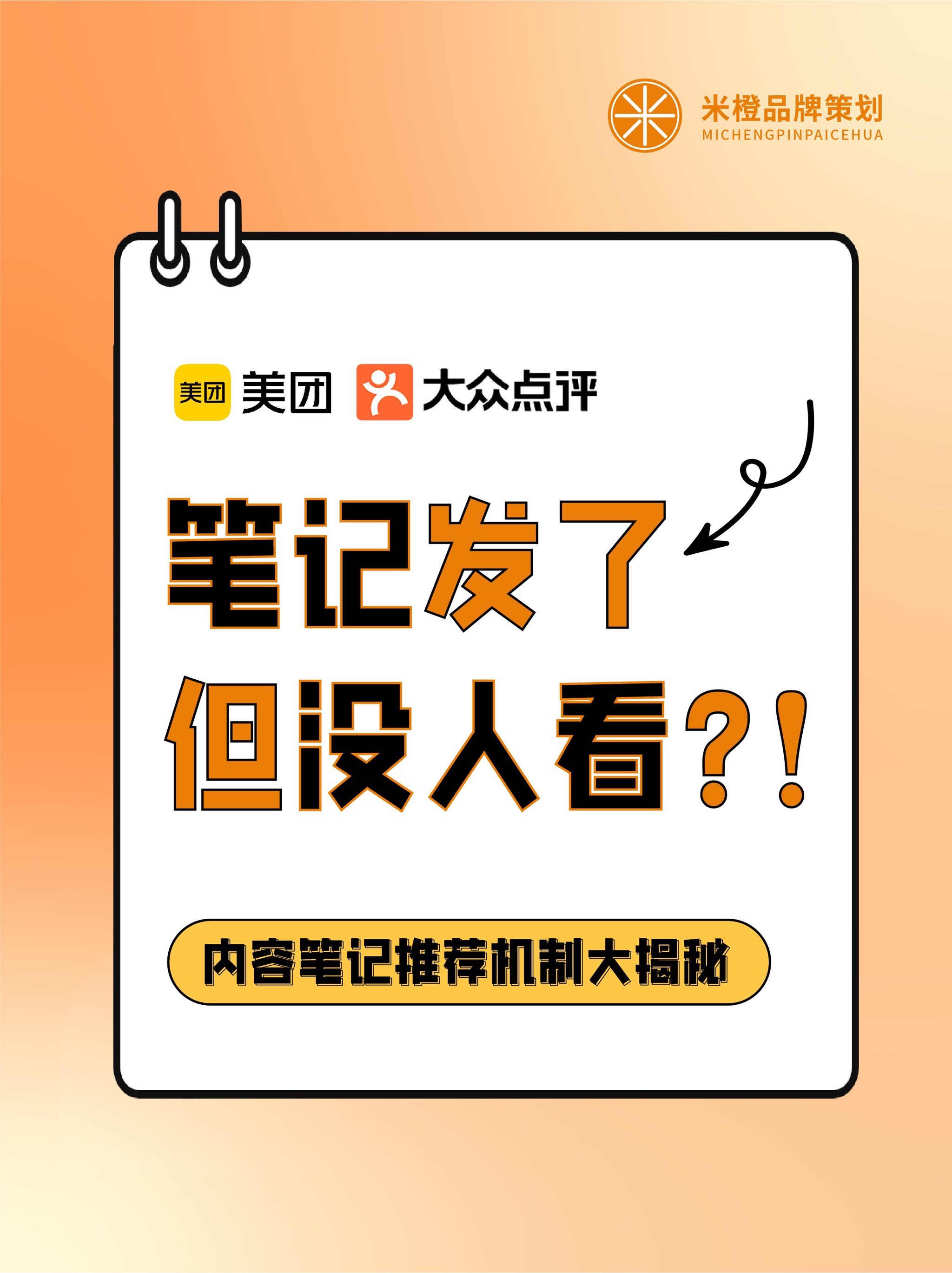 https://qcloud.dpfile.com/pc/4JHZN7Ja_1sl4pRjKdEUWq4Yv0Nek3U_p_0Lb6g-3f1QoYdRirdLNMbp-muaMJifY0q73sB2DyQcgmKUxZFQtw.jpg
