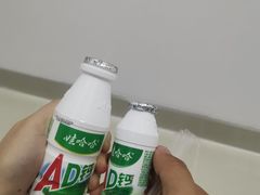 -米纸越南小馆(金鹰世界店)