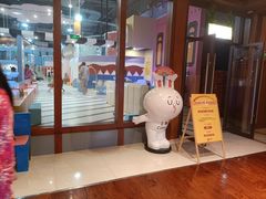 -汤连得温泉馆(宝山店)