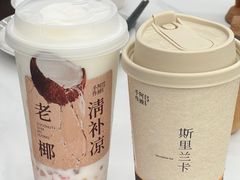 -阿嬷手作(成都万象城店)