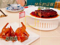 -侨美食家·粤菜(体育西路店)