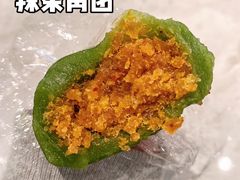 -盒马鲜生(文景博乐里购物广场店)