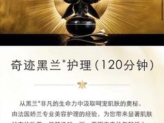 -美罗百货(观前店)