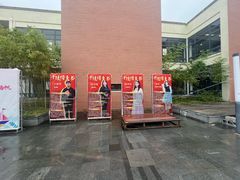 -上海海事大学(临港校区)