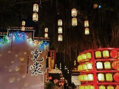 -深圳锦绣中华民俗村