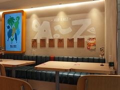 -乐凯撒披萨(中心书城店)