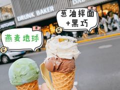 -Dal Cuore 达可芮冰淇淋(陕西北路店)