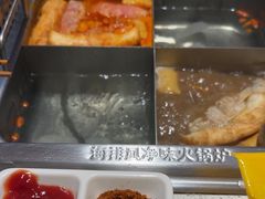 -海底捞火锅(吾悦国际广场店)