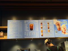 -星巴克(杭州东站东到达店)