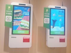 -德克士(香港街店)